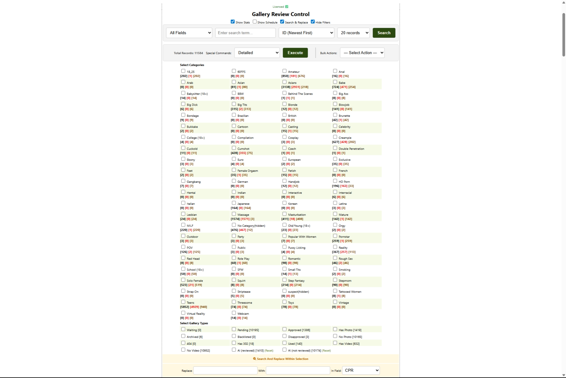 Screenshot 20260324 163119 Qsiw