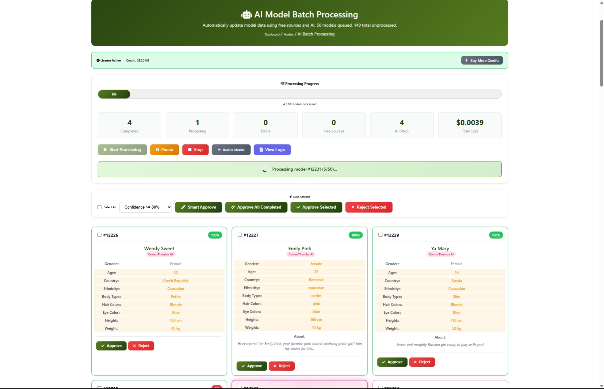 AI Model Batch Updater